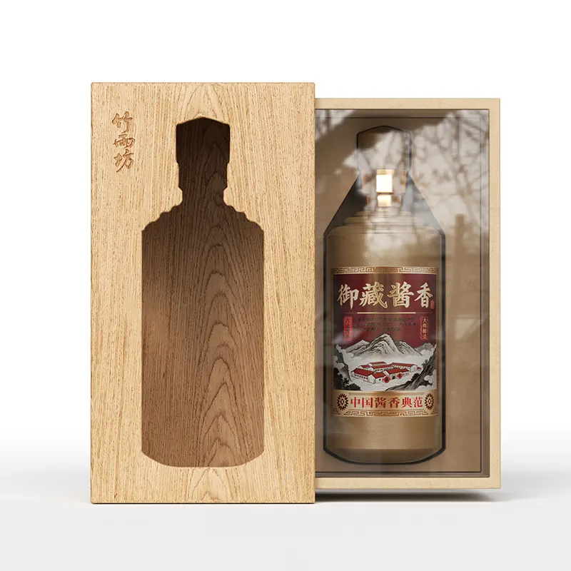 镂空酒盒 纹样细节