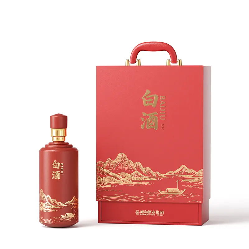 白酒皮盒 酒红色细节