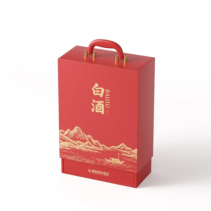 白酒皮盒 内衬双瓶凹槽