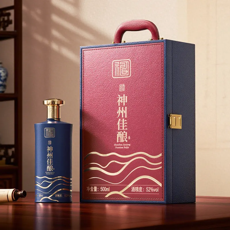 白酒皮盒 内衬凹槽