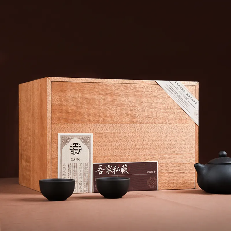 细节2